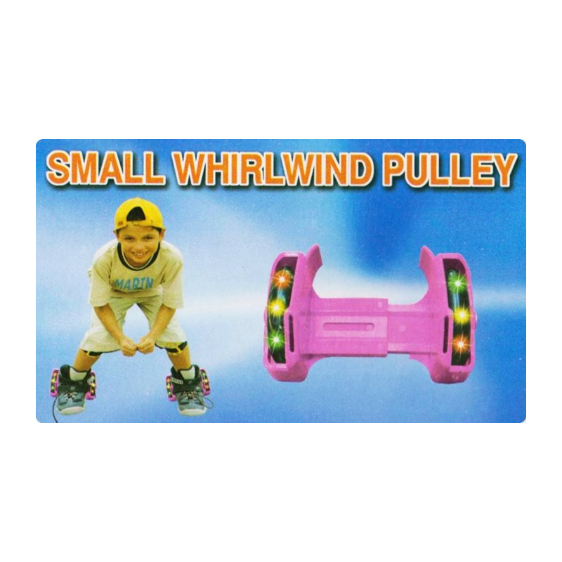 Small Whirlwind Pulley