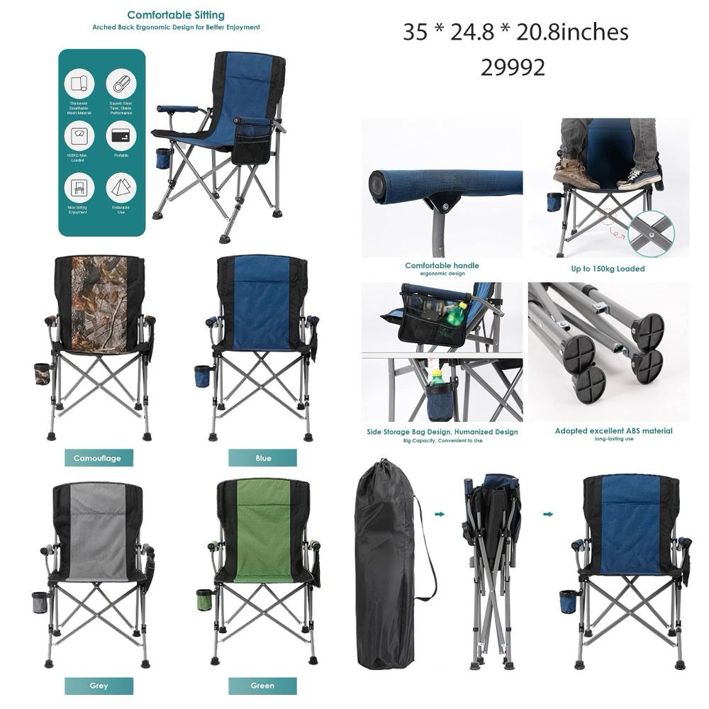 Foldable Camping chair with bag