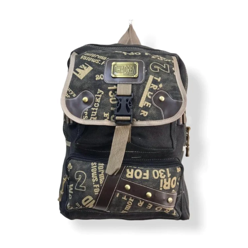 Printed Canvas Backpack (Brown)
