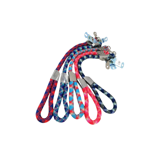 Dog Leash Size 65cm