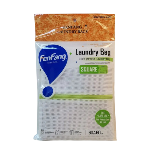 Laundry BAG 50*60CM